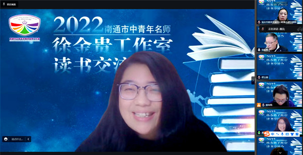 0dbf372255e34cb780e3f802f942165a.jpg