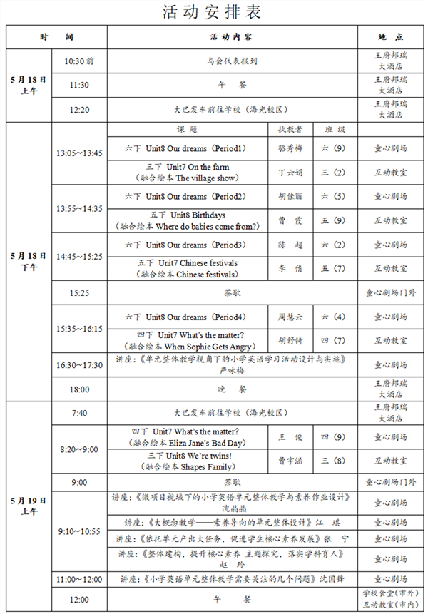 b05d26b3c8f04554a2c12cc7f8b138a7.png