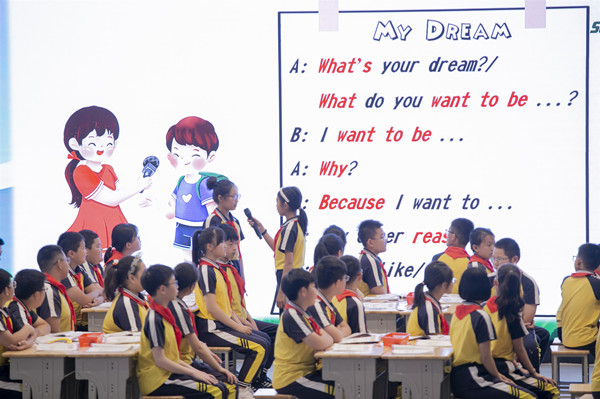 b1a3f20e9add403d92c05f66cad02396.jpg