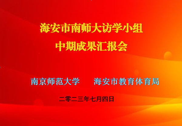 6afa9d76ff3341e38f3da9be2d78278c.jpg