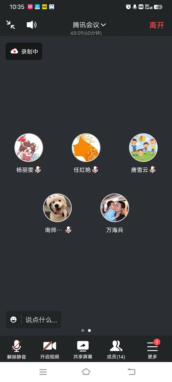 a6b56391dc9f4e768cd89e215c841b8c.jpg