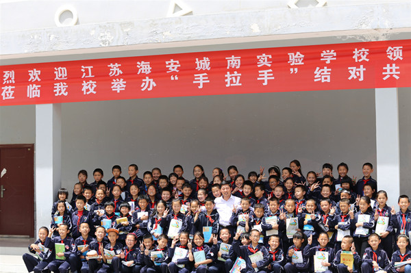 599058dbb64b435f8bec1bced507ef98.jpg