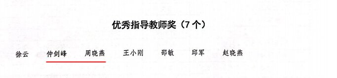 5ccc80dd967f446d9cfa241cb4234998.jpg