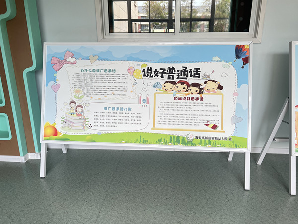 a495286c5ff741eaa8310485a84cda76.jpg