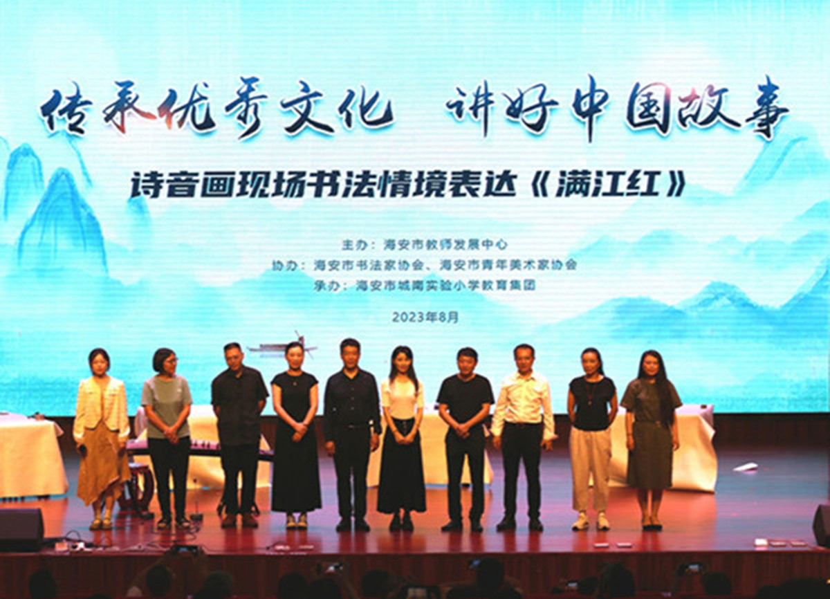 d6776f5eb23045ebadc73c0d6ab914c8.jpg
