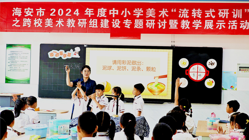 bd3d9e91e21a42c1bb823aa169c49ada.jpg