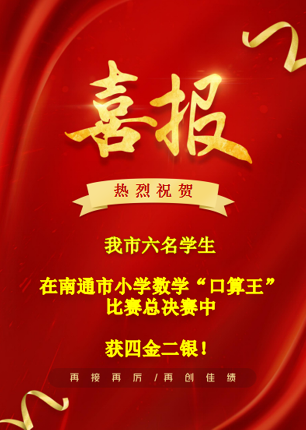 3b211554febc438e88084b51cd4e2289.png