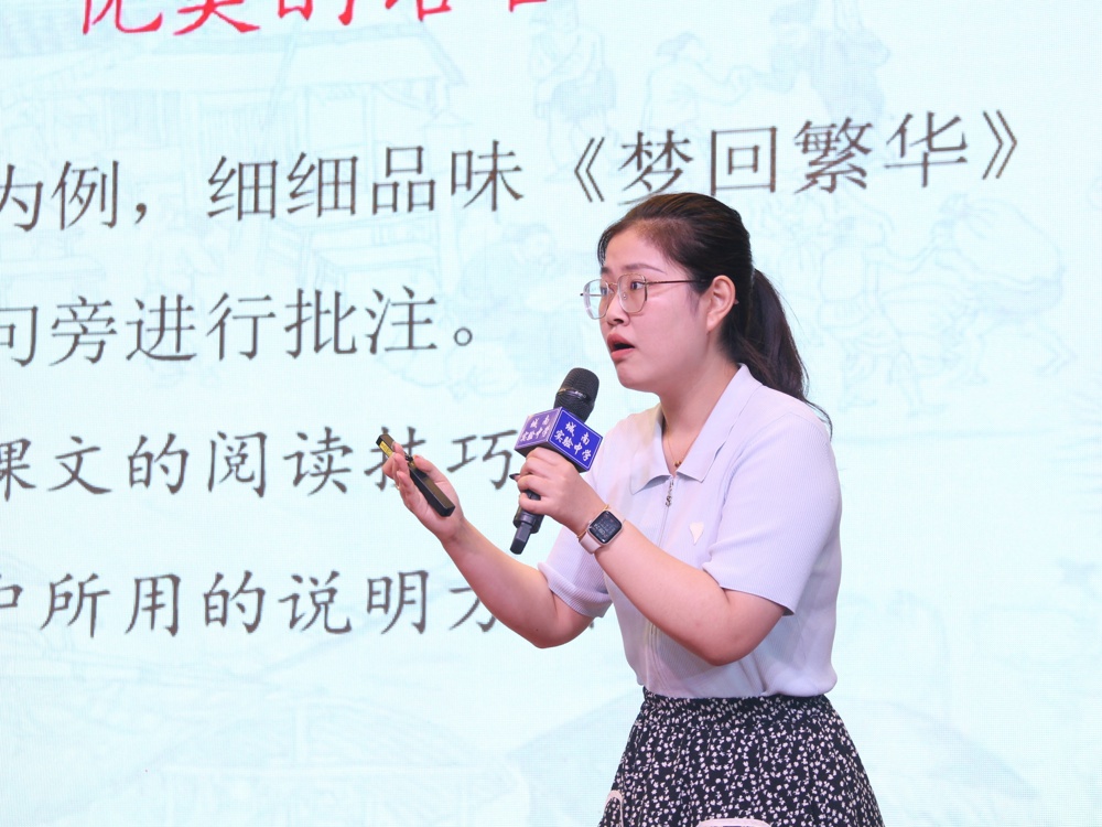 8c8346bbc89e4e3db6b45f3389cad311.jpg