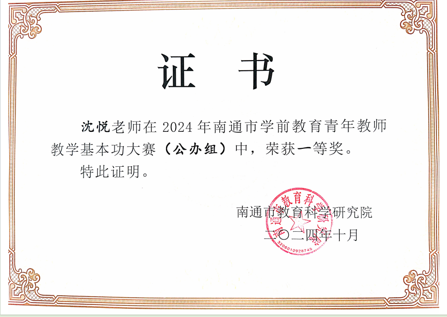 c64db40588b9445fa7829cb15e56b445.png