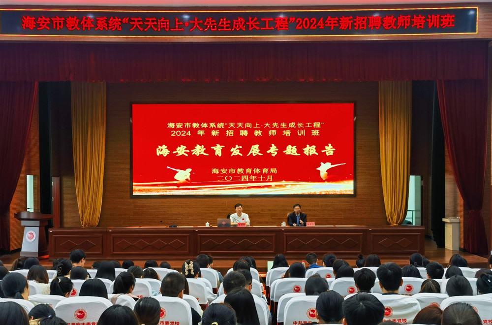 3ff653d1e75a446397c6ac41392b6c1a.jpg