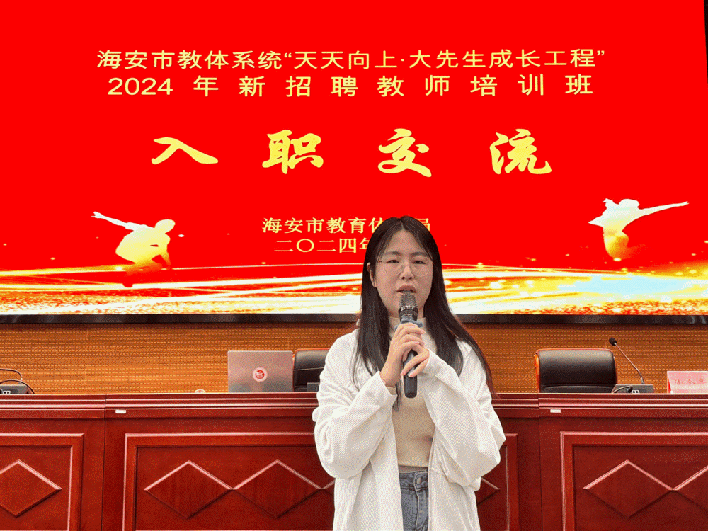 b4c3f09aee6444c49c234c61a936defc.gif