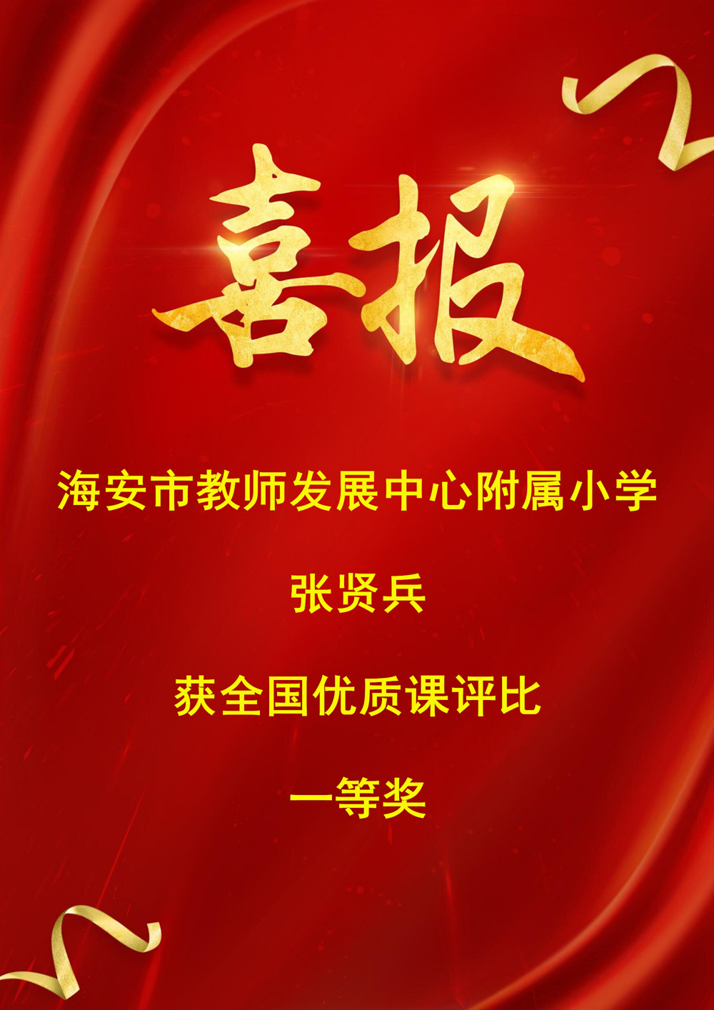 4a4f78c613ab42bdb5383c8e4e6a5610.jpg