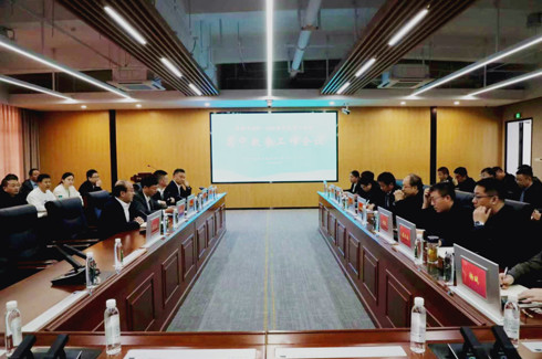 海安市2025年高中教学工作会议召开